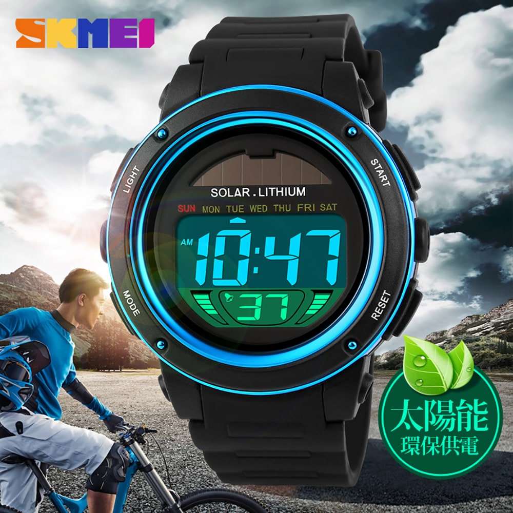 SEIKO Sportura GPS Solar Watch case size 45.2mm SSF003J1 Online at Best  Price|watchbrand